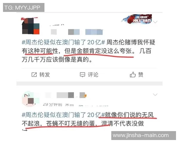 澳门金沙娱乐赌博-澳门金沙娱乐赌博
