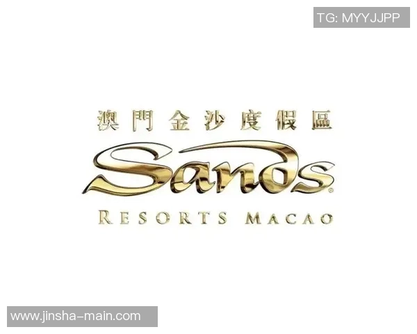 澳门金沙官网在线-探索澳门金沙官网在线的世界-澳门金沙官网在线